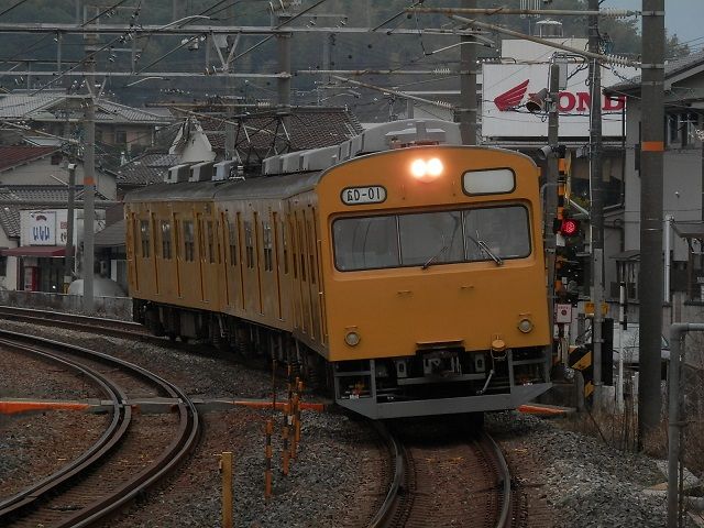 4b35a784.jpg