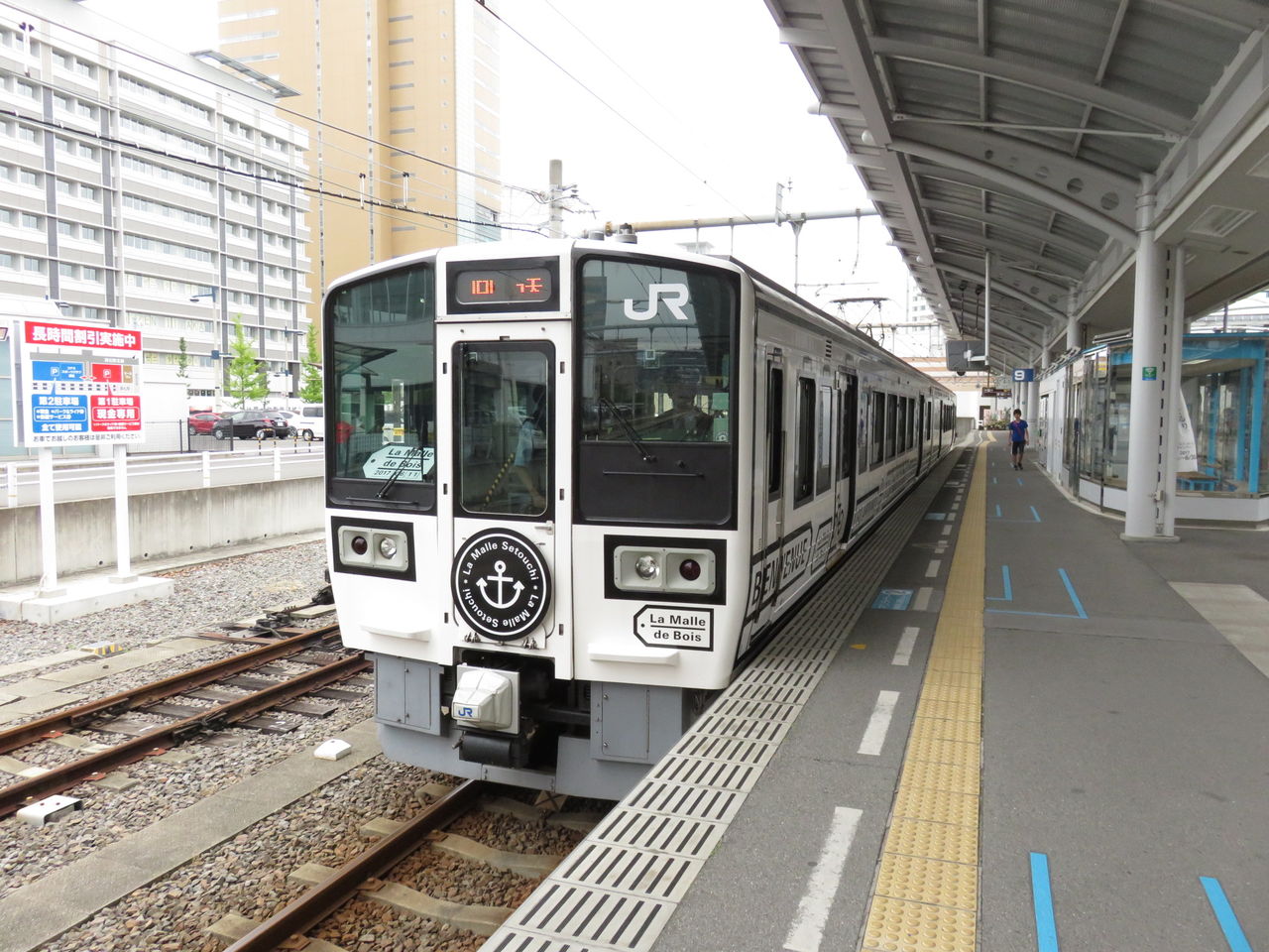 イメージ 13