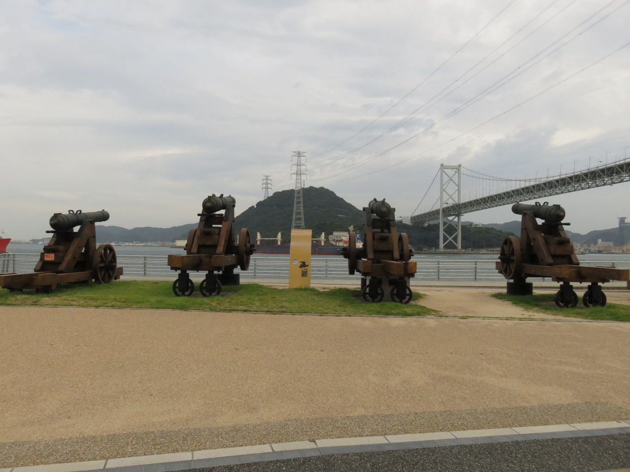 イメージ 12