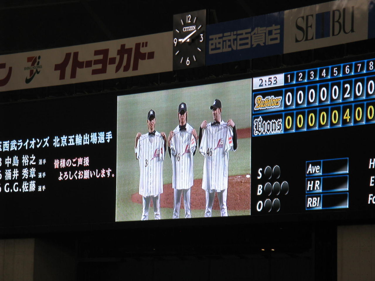 イメージ 3