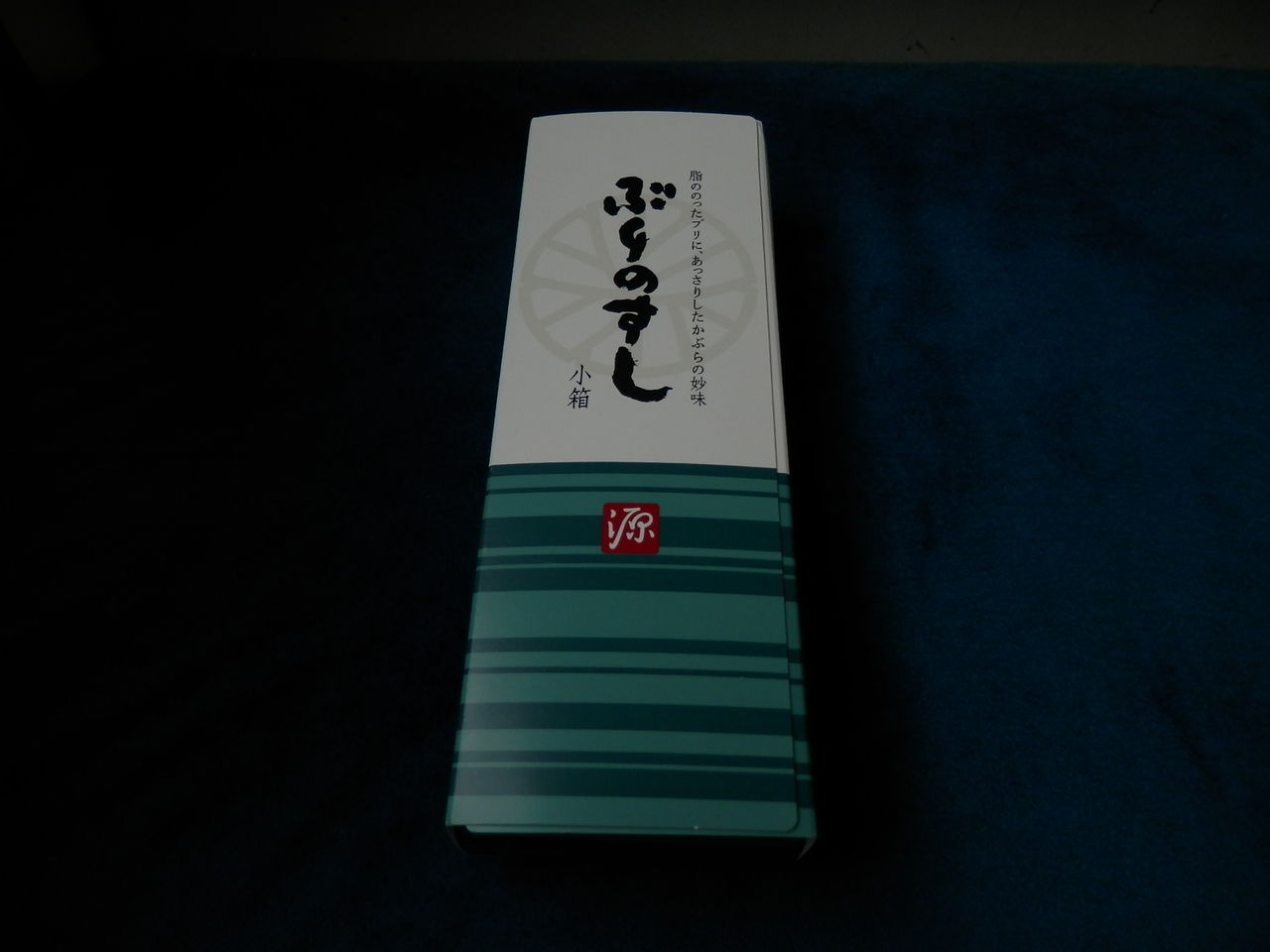 イメージ 4