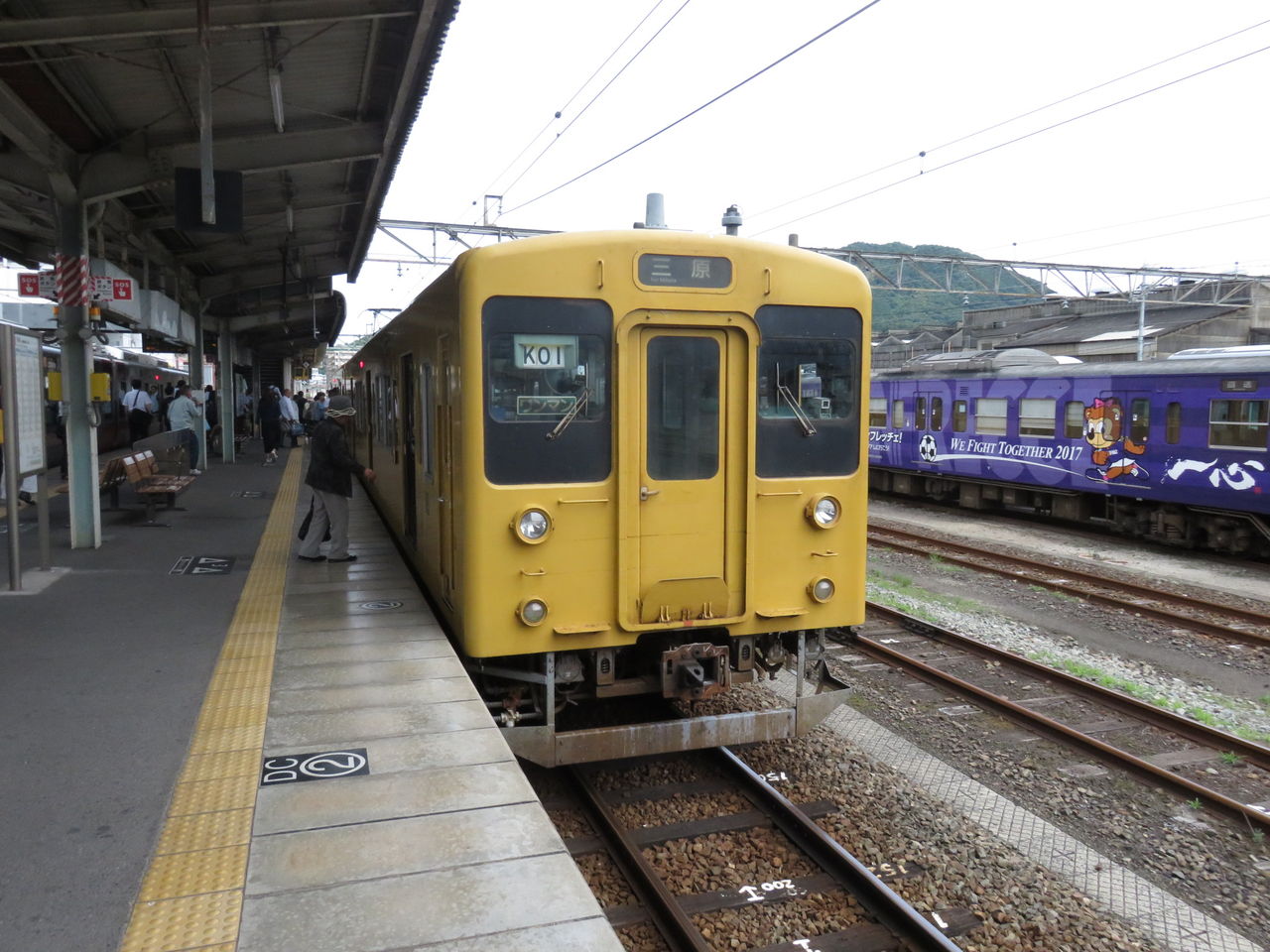 イメージ 6
