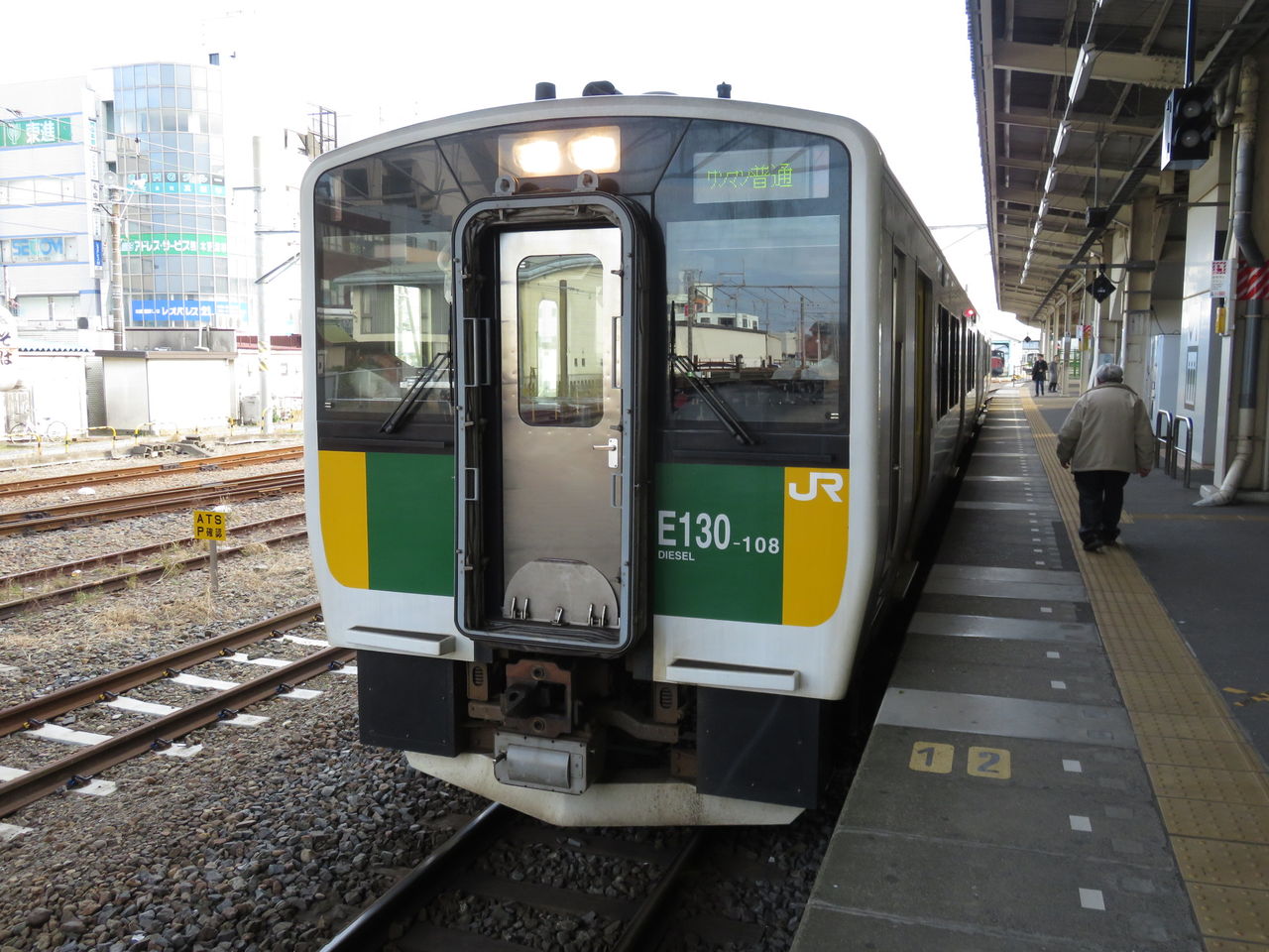 イメージ 4