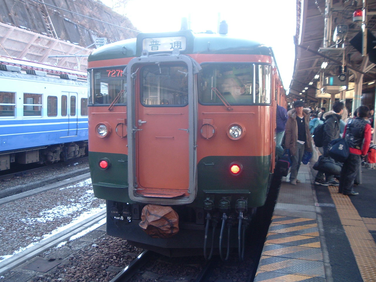 イメージ 3