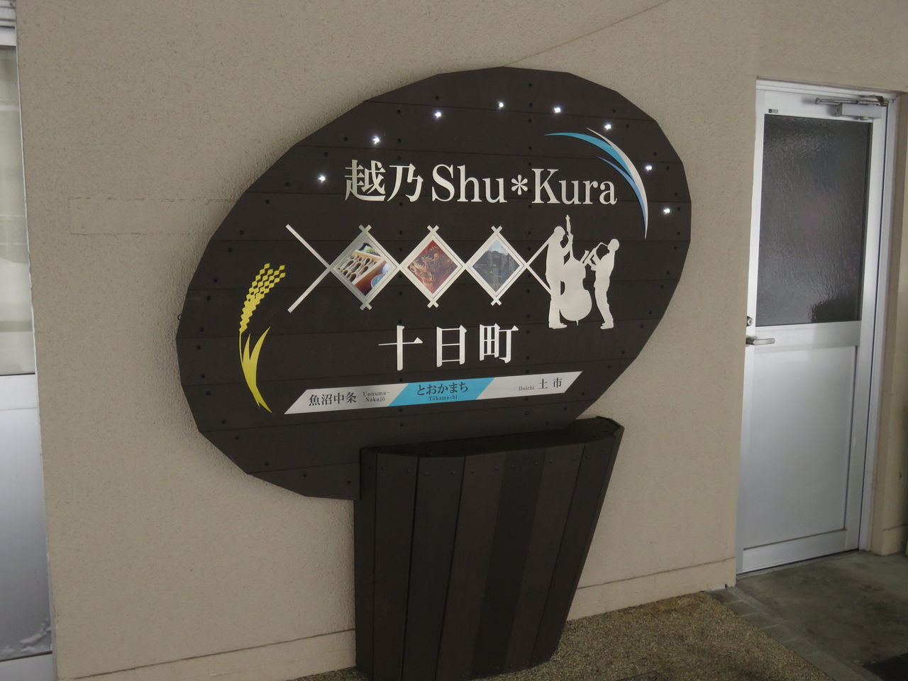 イメージ 5