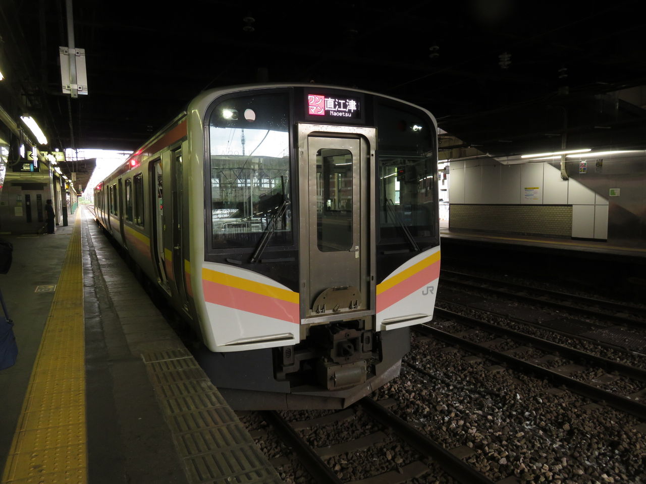 イメージ 2