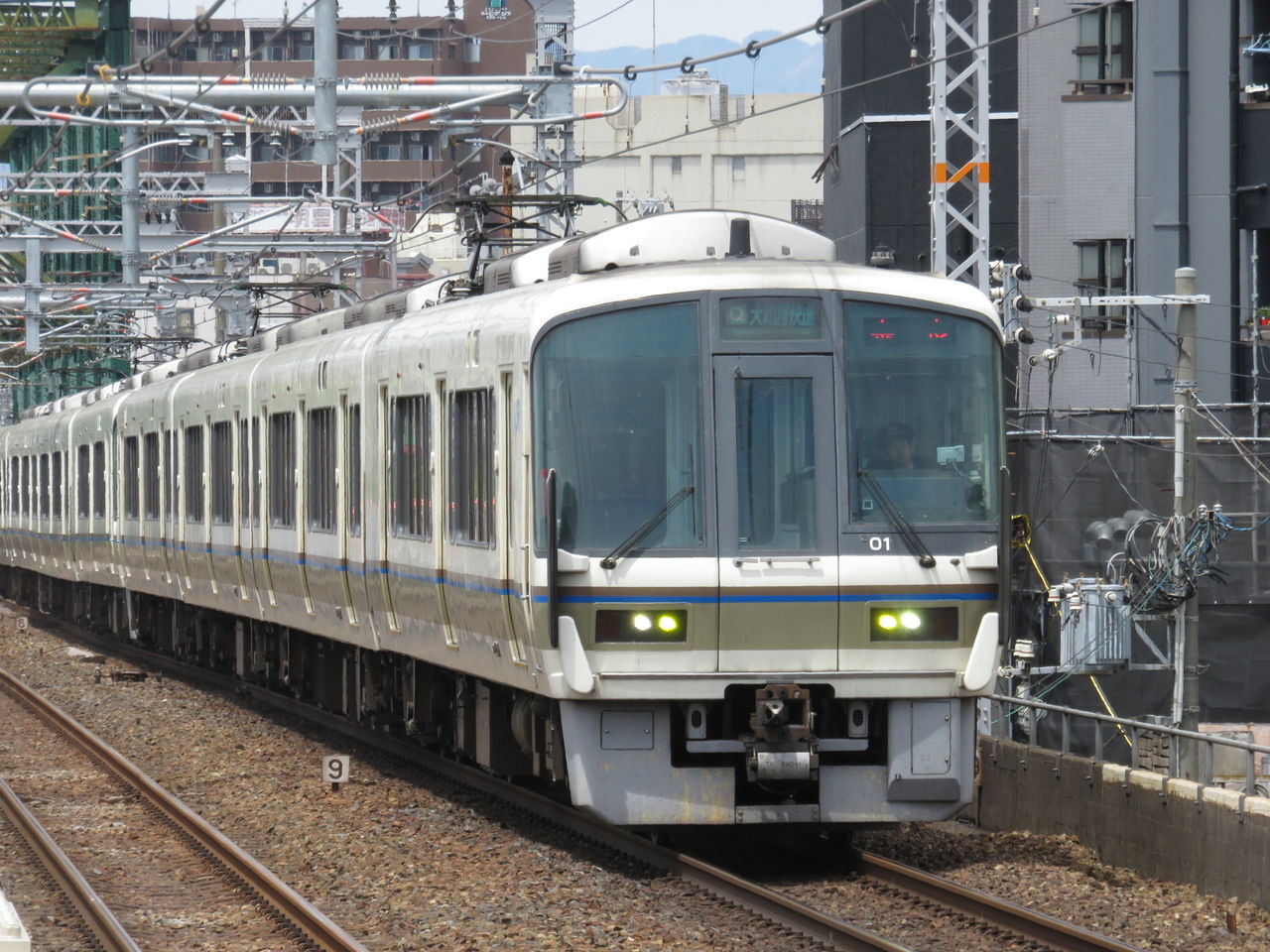 イメージ 3