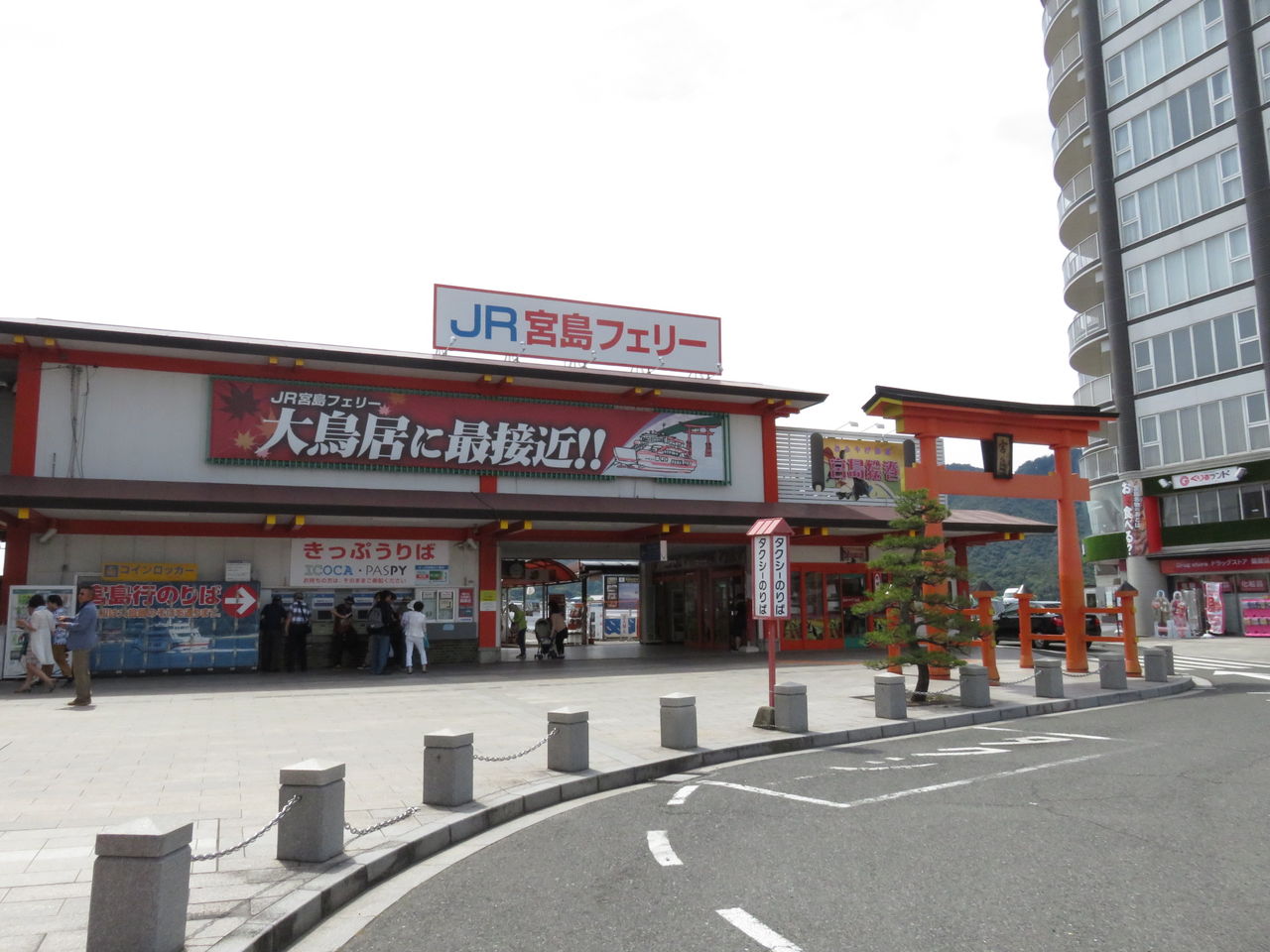 イメージ 11