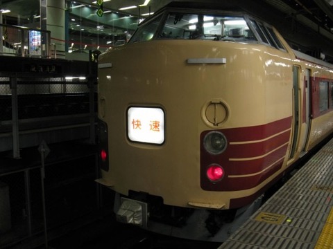 06D344D8-DDD4-4885-B2E1-4F75C5468F51