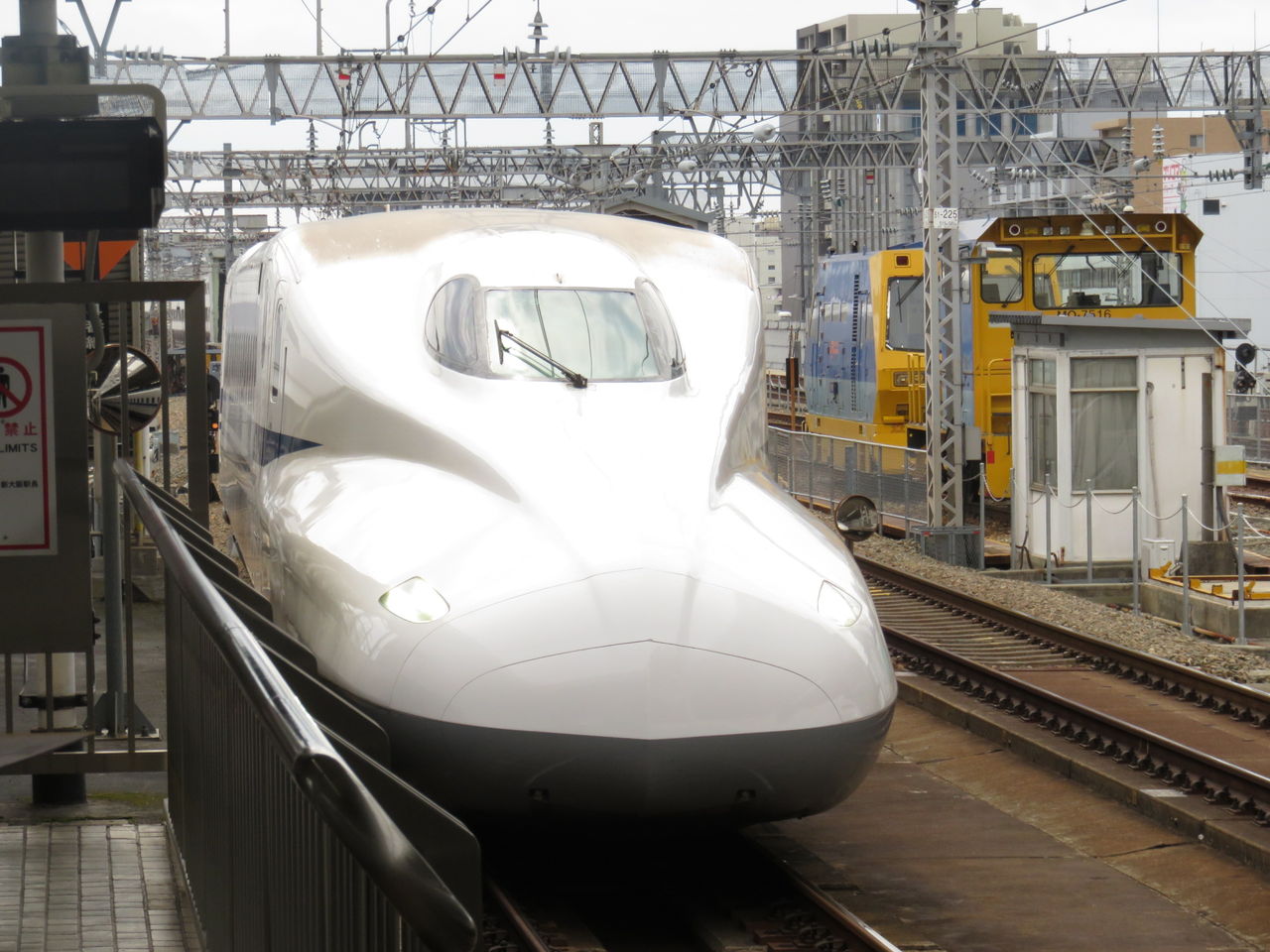 イメージ 9