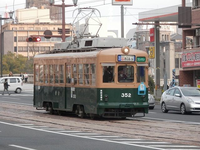 イメージ 7