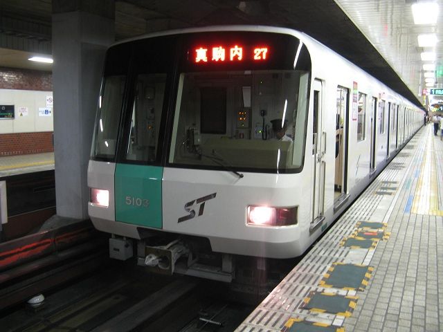 イメージ 1