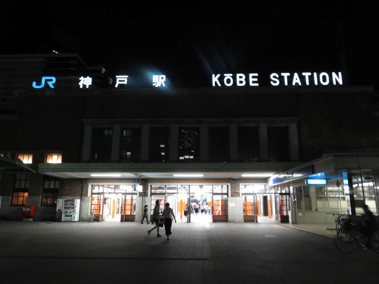 イメージ 15