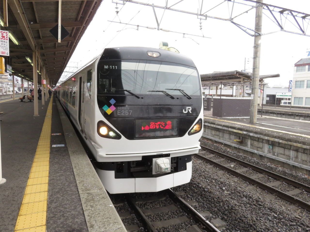 イメージ 1