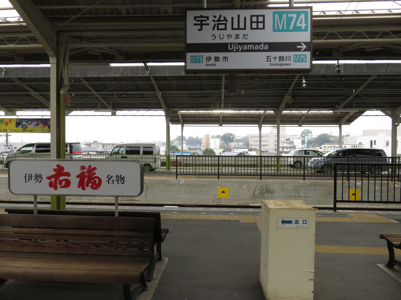 イメージ 7