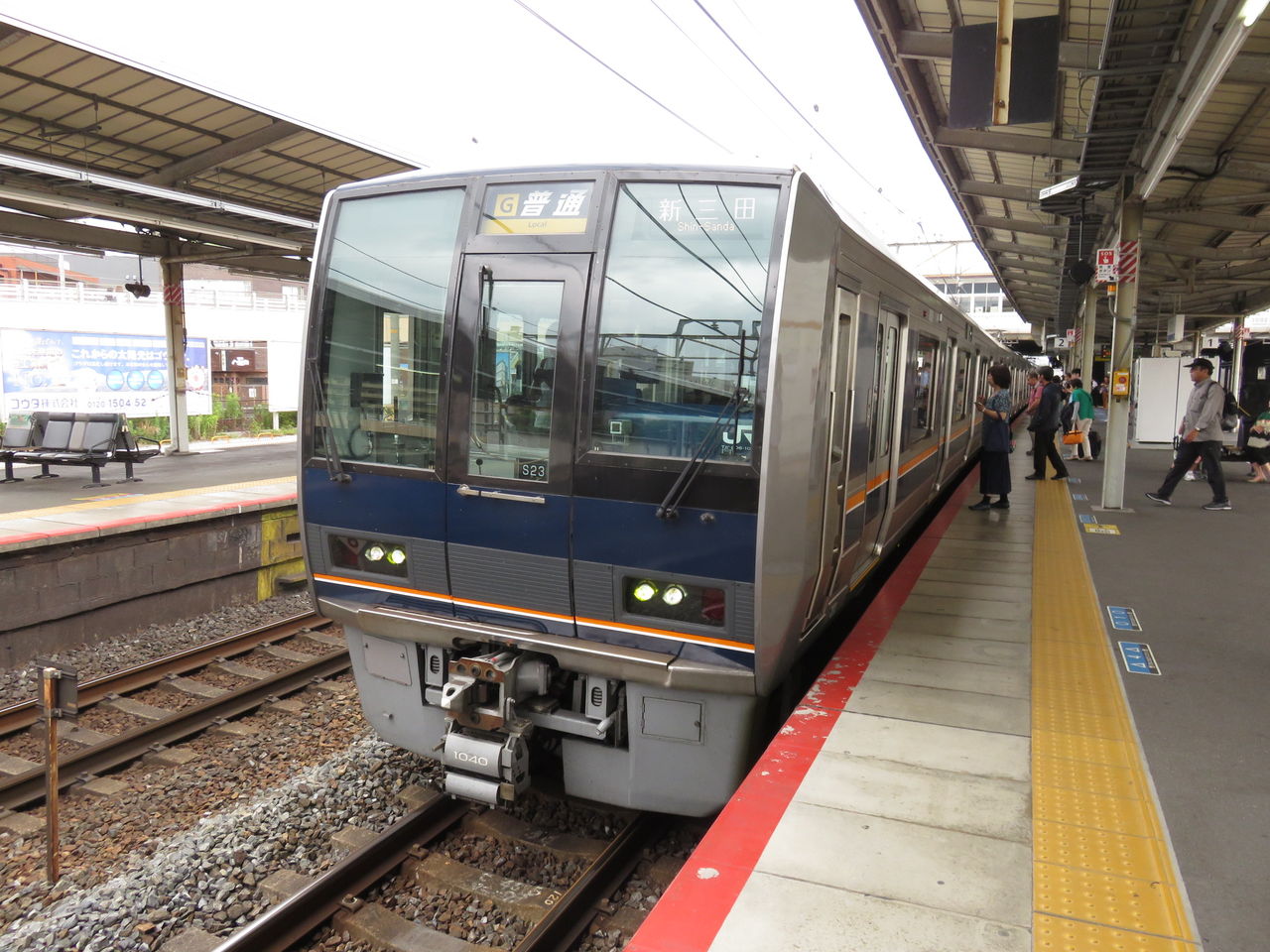 イメージ 5
