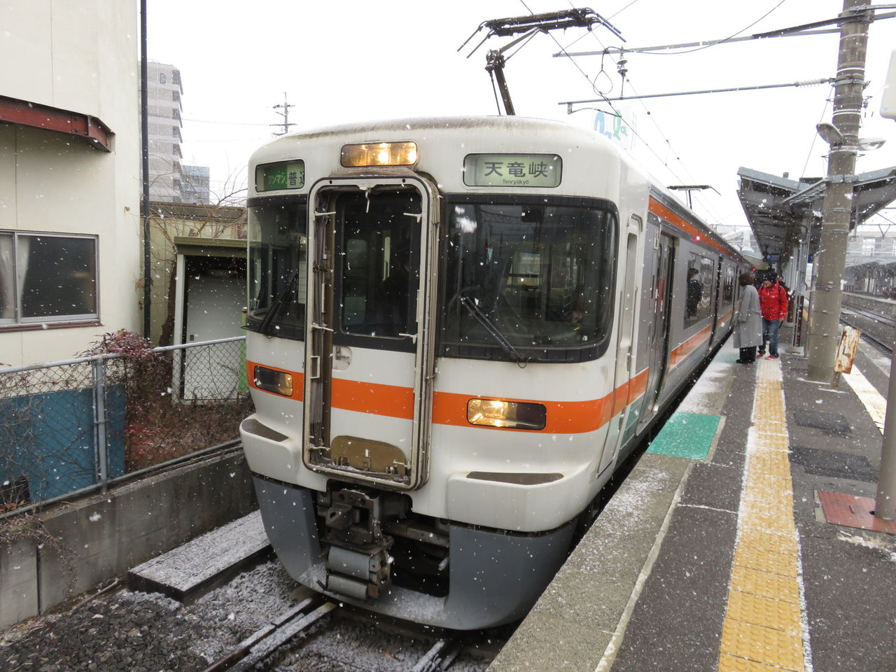 イメージ 3