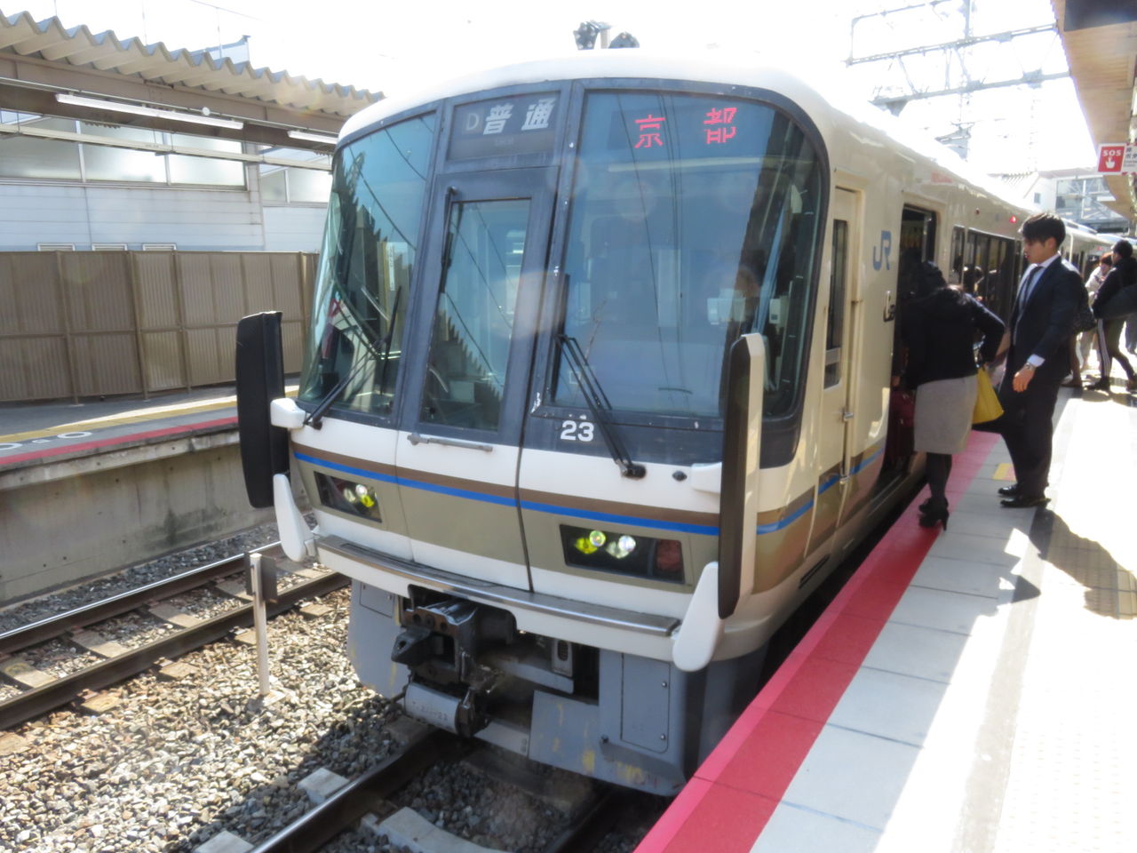 イメージ 1