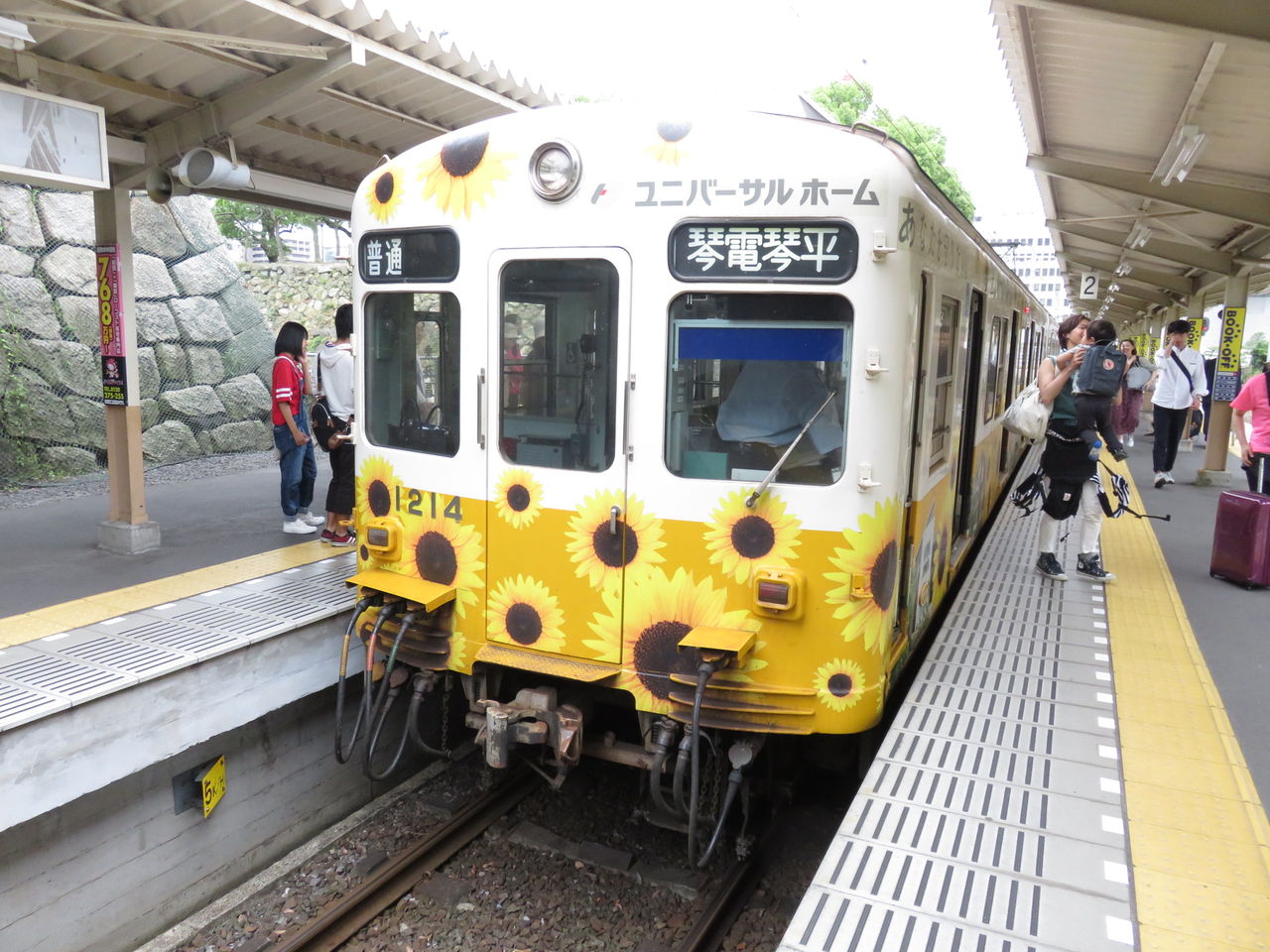 イメージ 11