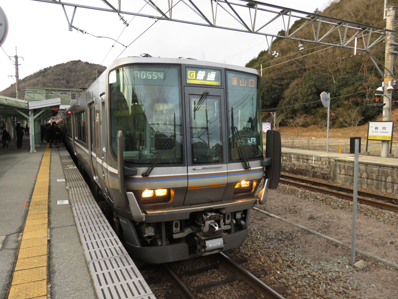 イメージ 5
