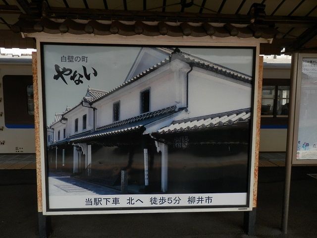 イメージ 13