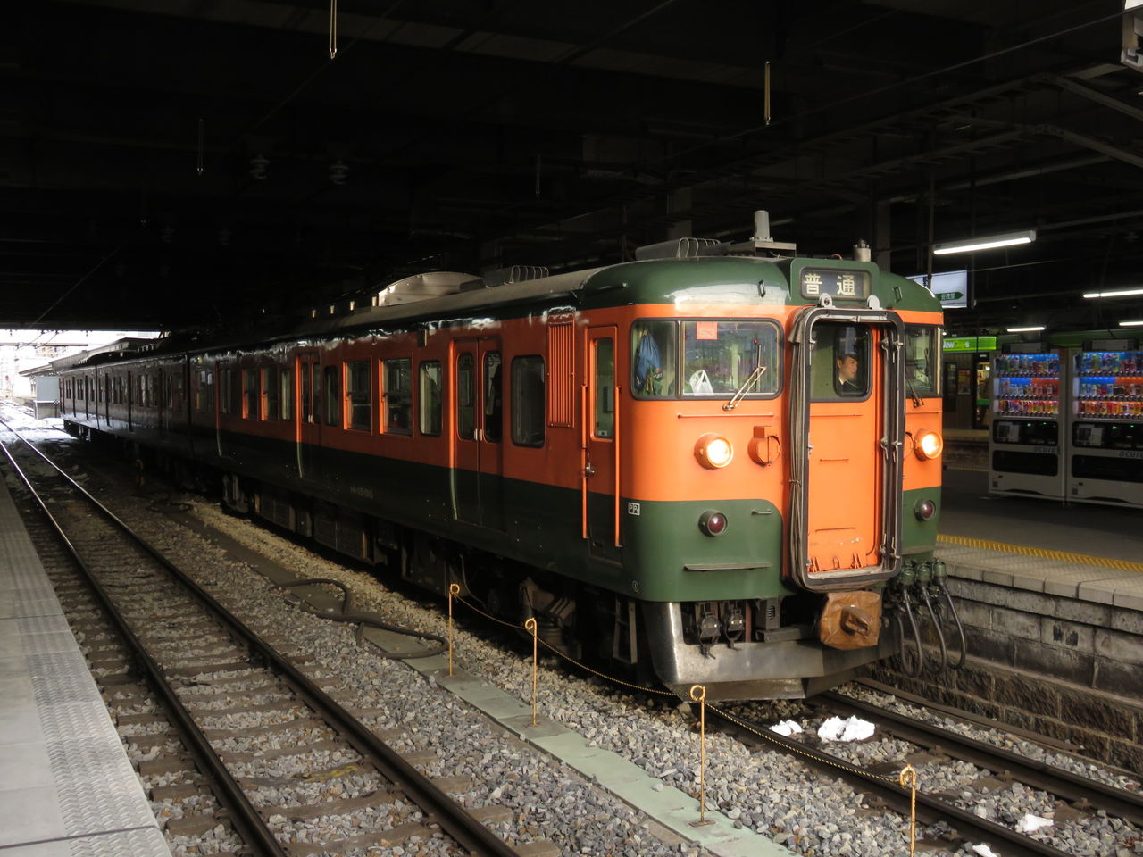 イメージ 7