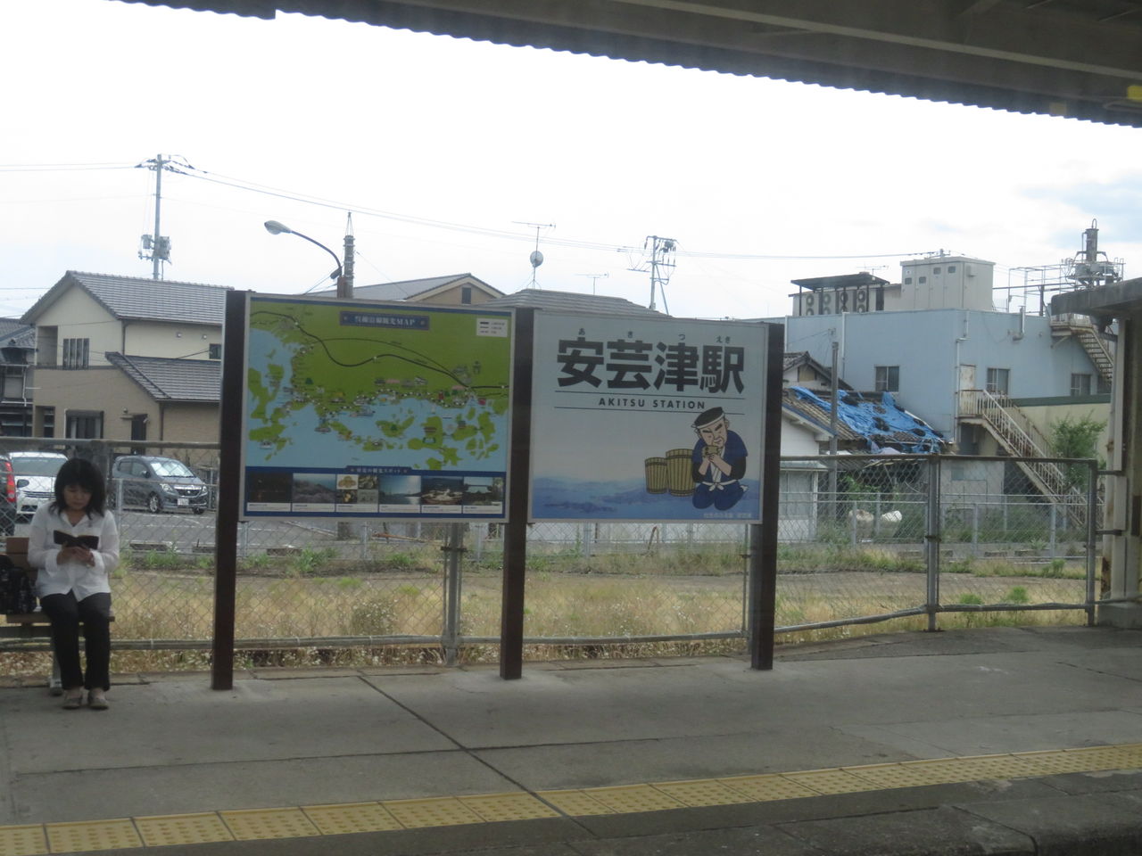 イメージ 8