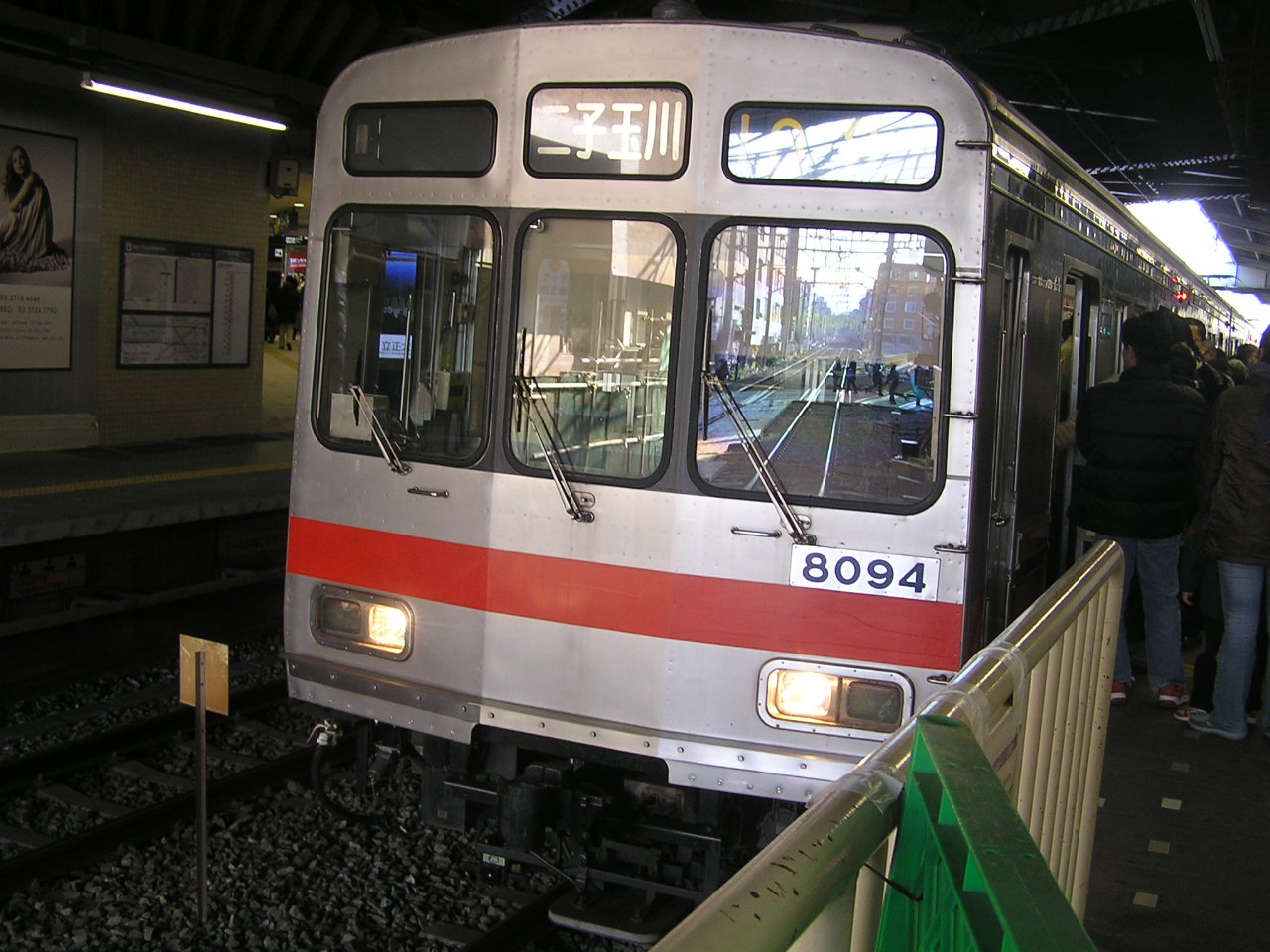 79826c2c.jpg