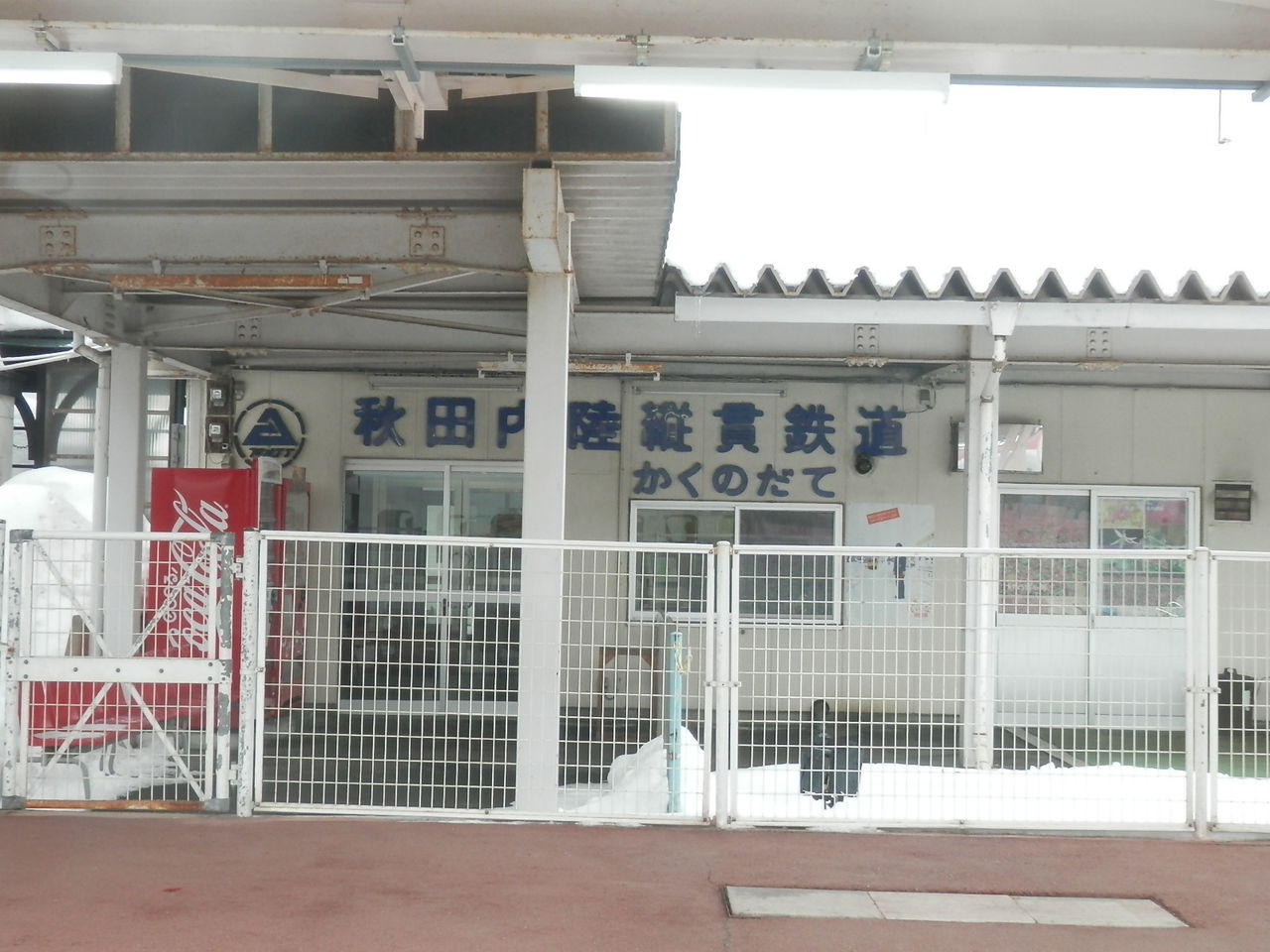 イメージ 9