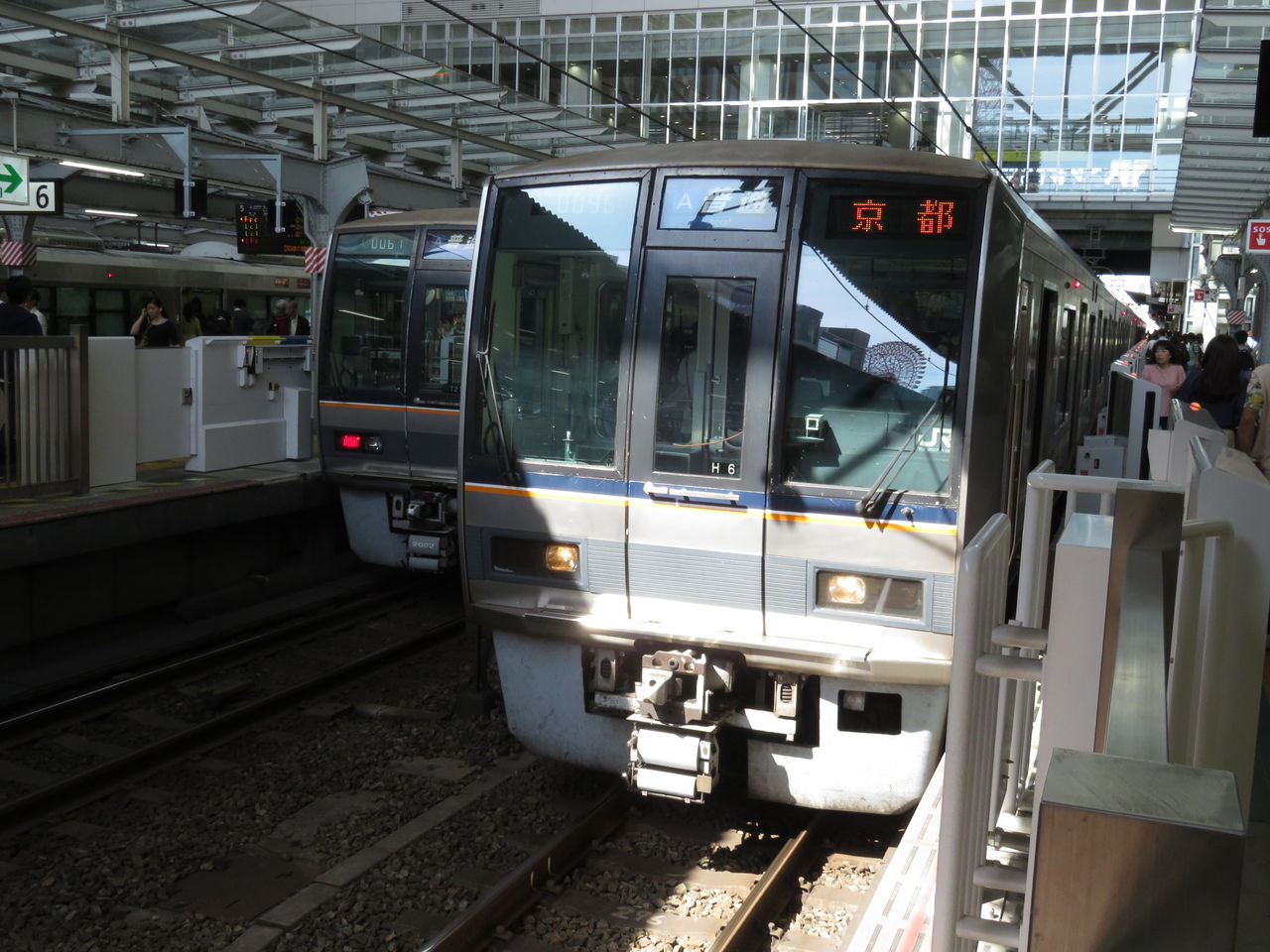 イメージ 5