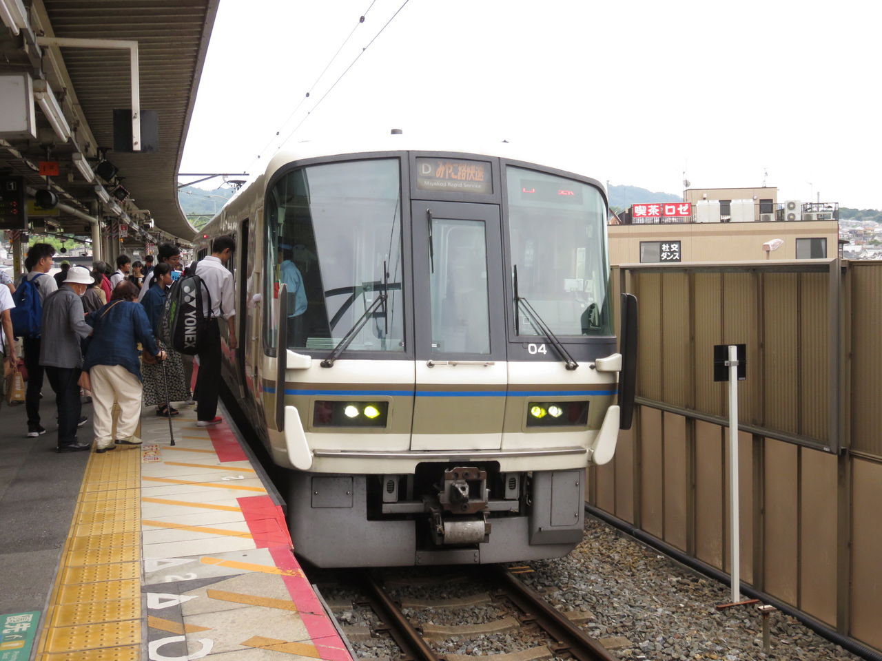 イメージ 1