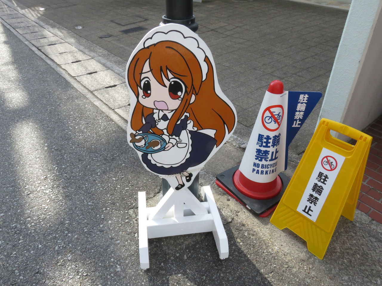 イメージ 3