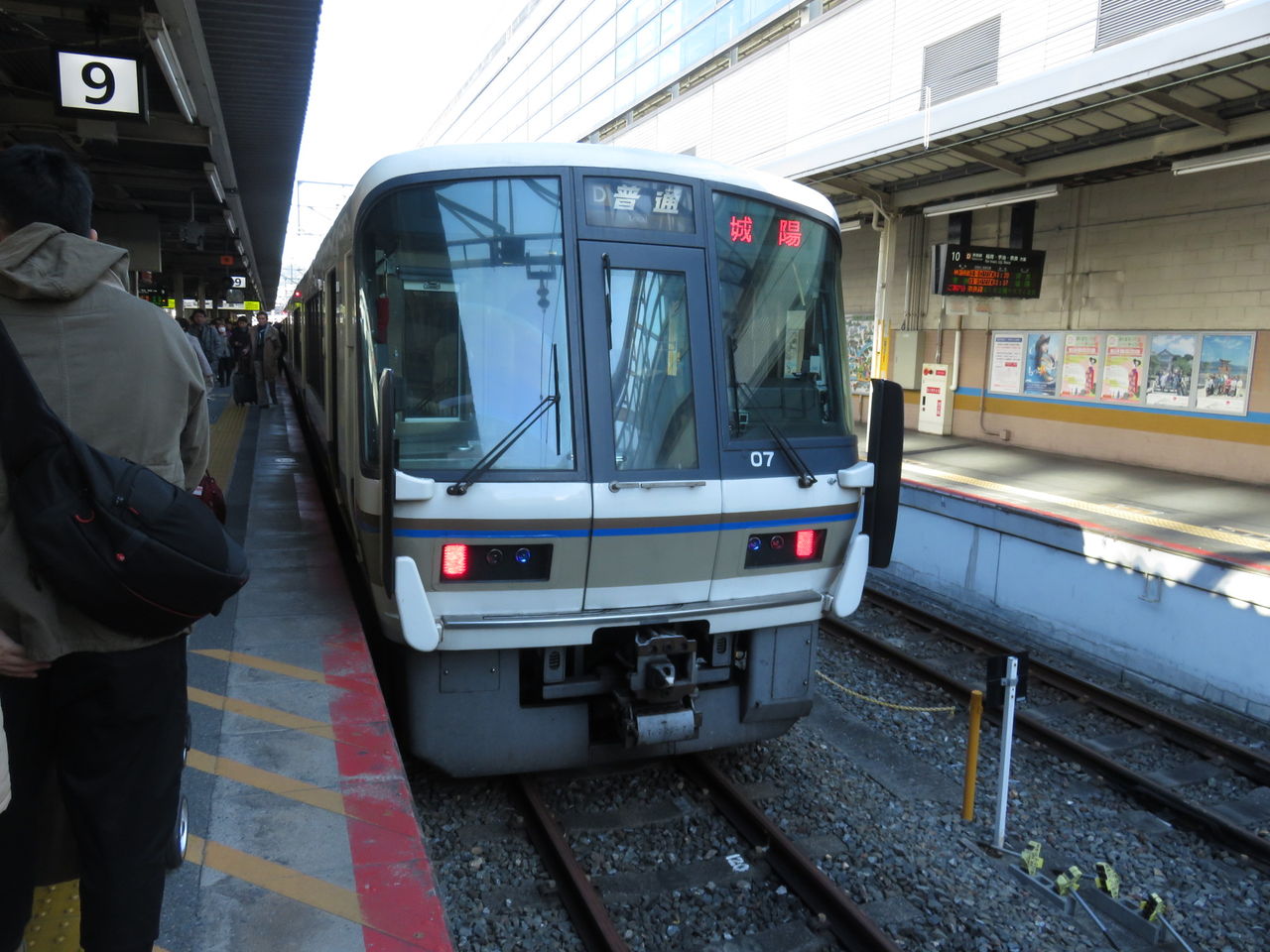 イメージ 8