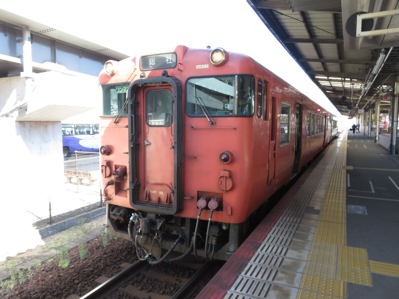 8557523c.jpg