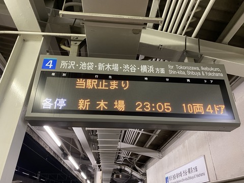 D7665324-E210-4B68-B088-573AFB537BDC