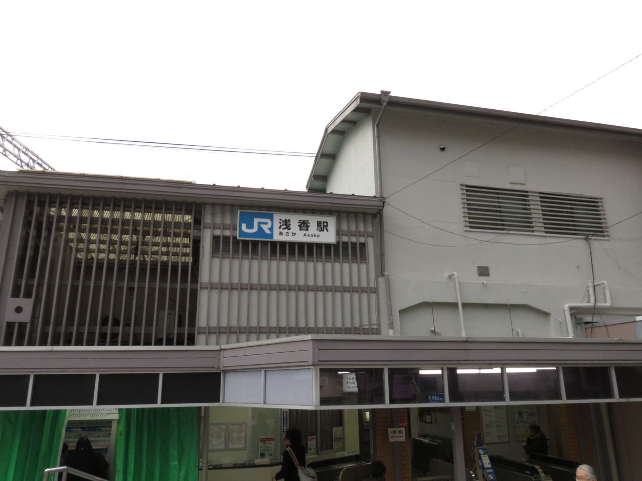 イメージ 7