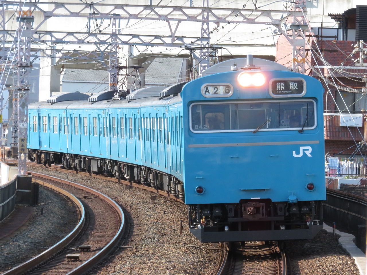 イメージ 9