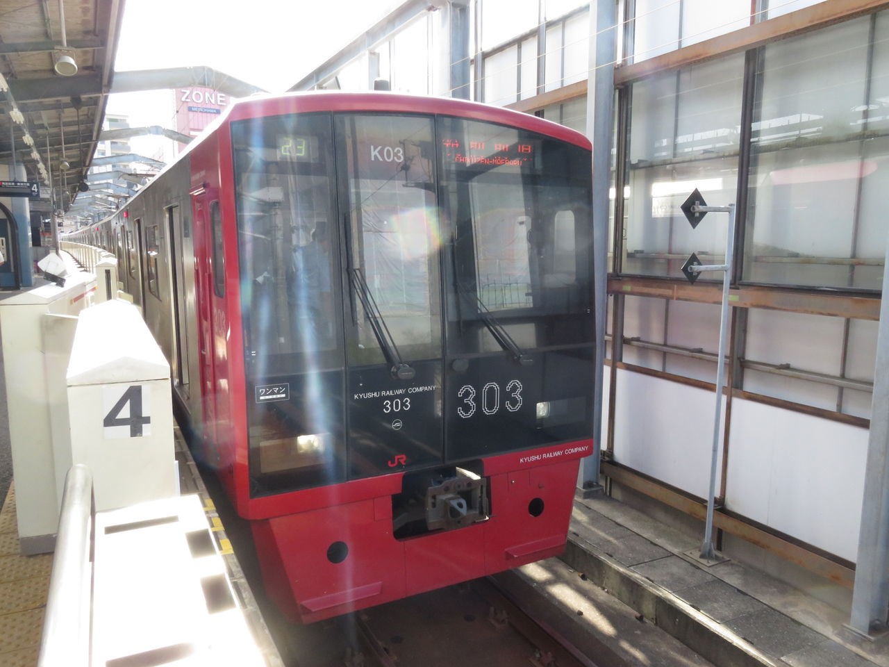 イメージ 1