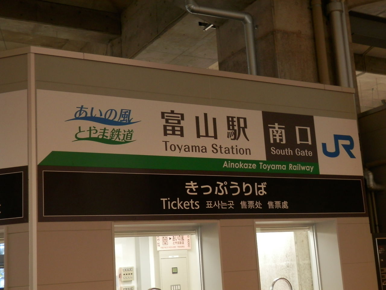 イメージ 7
