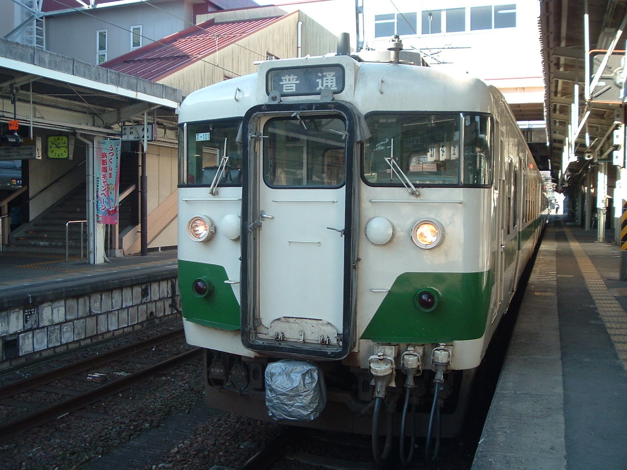 イメージ 5