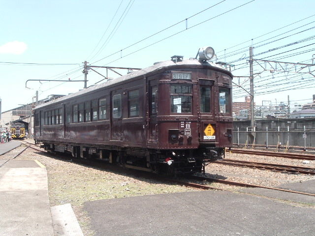 9412f0a3.jpg