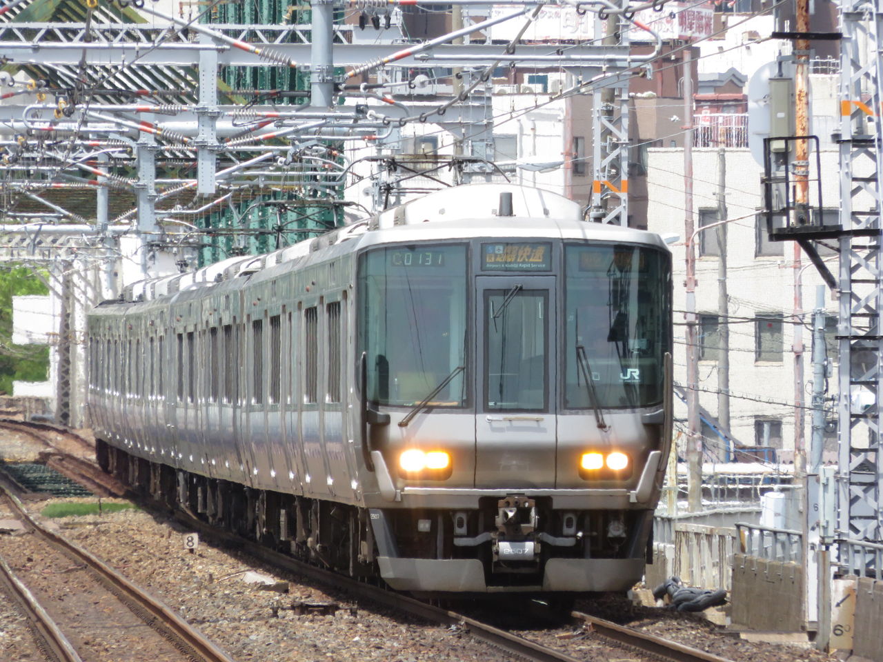 イメージ 2