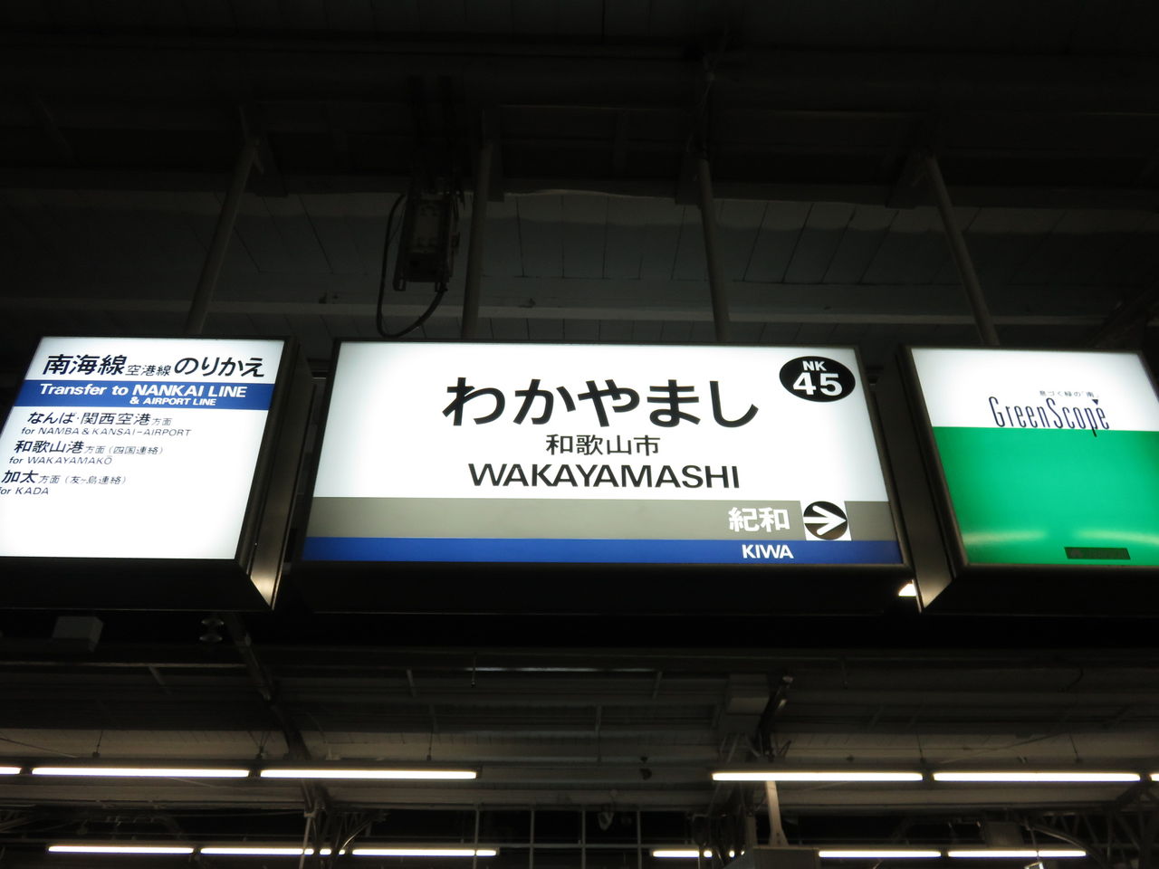 イメージ 3
