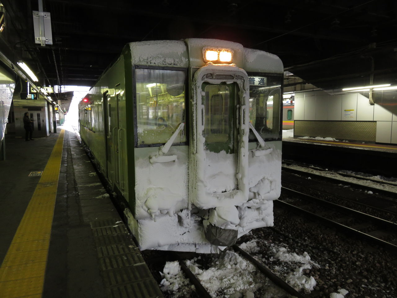イメージ 2