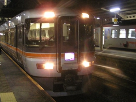 D47AA2BB-F992-4A4E-9E69-0987CF3C796D