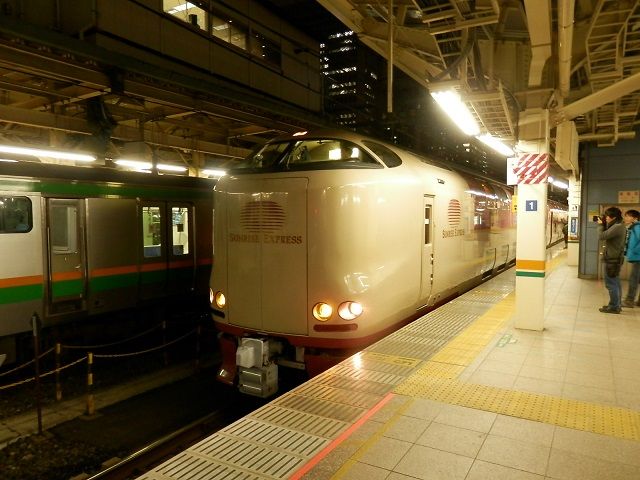 イメージ 2