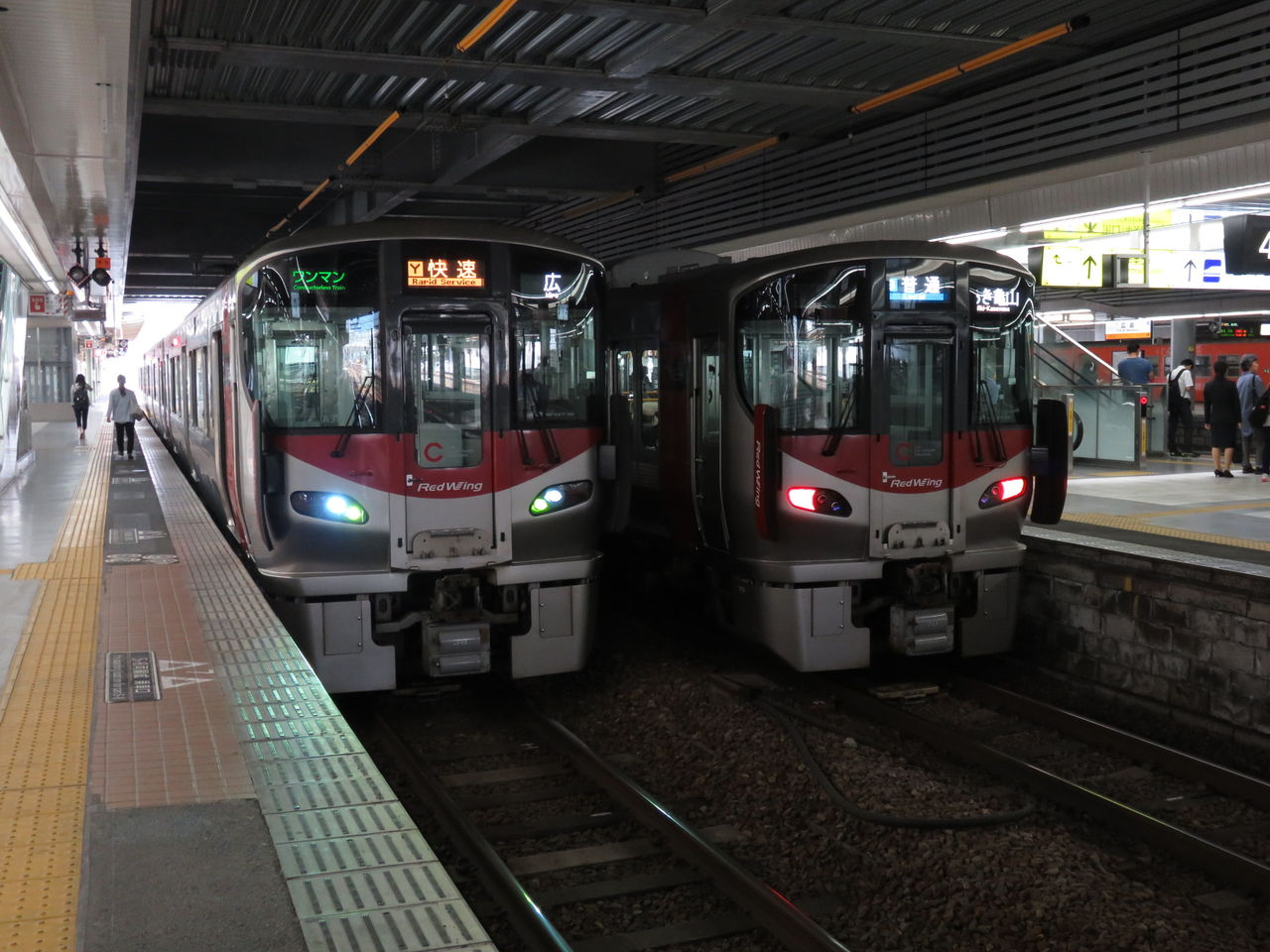 イメージ 3