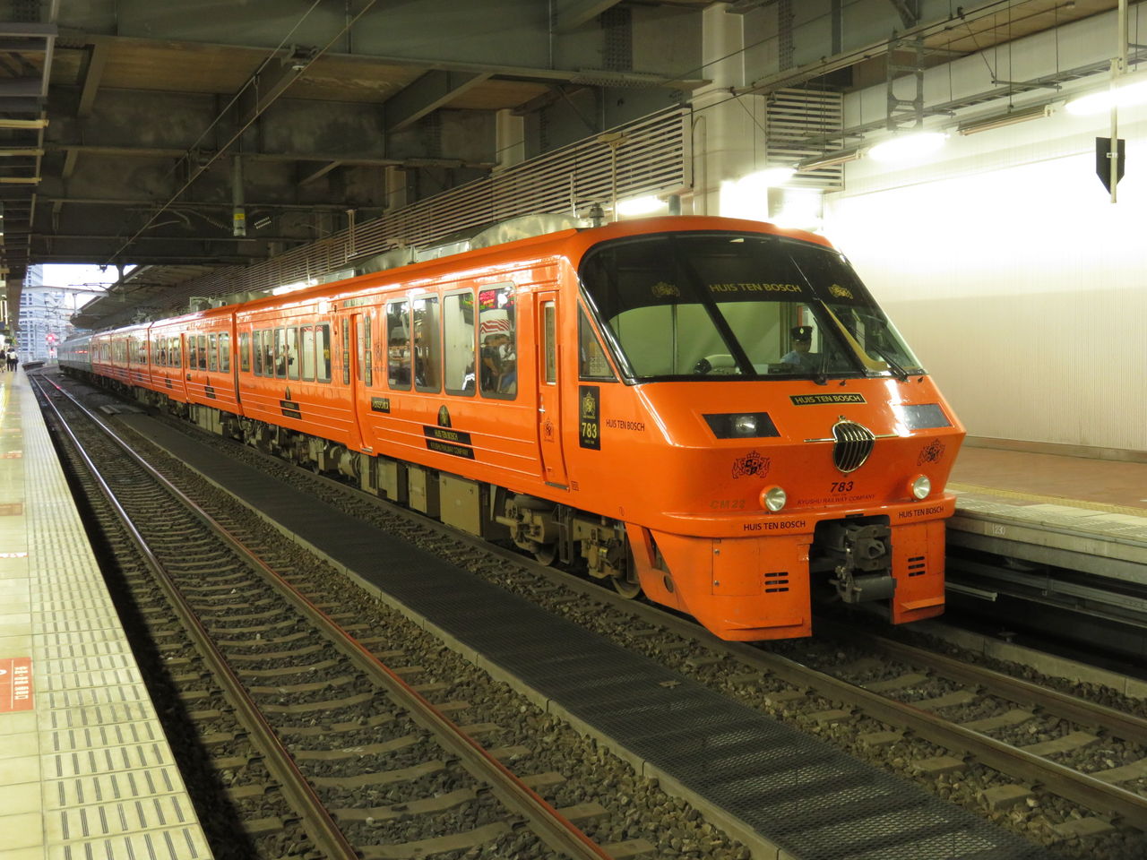 イメージ 21