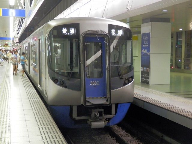 イメージ 4