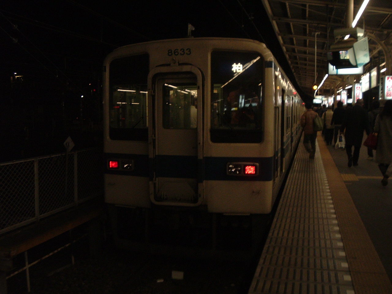 イメージ 7